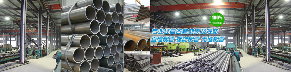 內(nèi)頁 banner 內(nèi)頁 banner